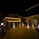 Hotel Almula Cave